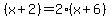 %28x%2B2%29=2%28x%2B6%29