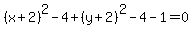 %28x%2B2%29%5E2-4%2B%28y%2B2%29%5E2-4-1=0