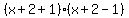 %28x%2B2%2B1%29%28x%2B2-1%29