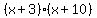 %28x%2B3%29%2A%28x%2B10%29