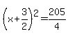 %28x%2B3%2F2%29%5E2=205%2F4