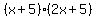 %28x%2B5%29%282x%2B5%29