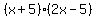 %28x%2B5%29%282x-5%29
