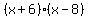 %28x%2B6%29%28x-8%29