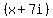 %28x%2B7i%29