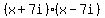 %28x%2B7i%29%28x-7i%29