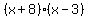 %28x%2B8%29%28x-3%29