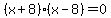 %28x%2B8%29%28x-8%29=0