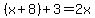 %28x%2B8%29%2B3=2x