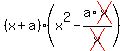 %28x%2Ba%29%28x%5E2-a%2Across%28x%29%2Fcross%28x%29%29