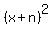 %28x%2Bn%29%5E2