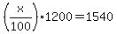 %28x%2F100%291200=1540