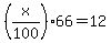 %28x%2F100%2966=12