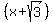 %28x+%2B+sqrt%283%29%29