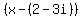 %28x-%282-3i%29%29