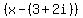 %28x-%283%2B2i%29%29