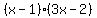 %28x-1%29%283x-2%29