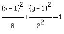 %28x-1%29%5E2%2F8%5E%22%22%2B%28y-1%29%5E2%2F2%5E2=1