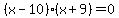 %28x-10%29%28x%2B9%29+=+0