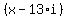 %28x-13%2Ai%29
