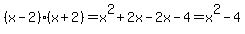 %28x-2%29%28x%2B2%29+=+x%5E2+%2B+2x+-+2x+-+4+=+x%5E2+-+4