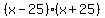 %28x-25%29%28x%2B25%29
