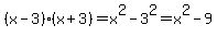 %28x-3%29%28x%2B3%29=x%5E2-3%5E2=x%5E2-9