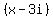 %28x-3i%29