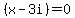 %28x-3i%29=+0