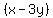 %28x-3y%29