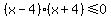 %28x-4%29%28x%2B4%29%3C=0