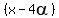 %28x-4alpha%29