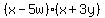 %28x-5w%29%28x%2B3y%29