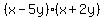 %28x-5y%29%28x%2B2y%29