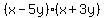 %28x-5y%29%28x%2B3y%29
