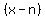 %28x-n%29
