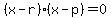 %28x-r%29%28x-p%29=0