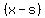 %28x-s%29