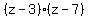 %28z-3%29%2A%28z-7%29