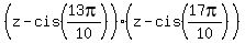 %28z-cis%2813pi%2F10%29%29%2A%28z-cis%2817pi%2F10%29%29