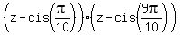 %28z-cis%28pi%2F10%29%29%2A%28z-cis%289pi%2F10%29%29