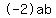 %2B-2ab