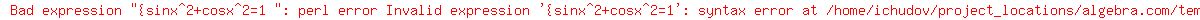 %7Bsinx%5E2%2Bcosx%5E2=1+