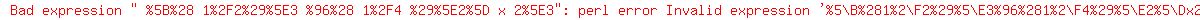 +%5B%28+1%2F2%29%5E3+%96%28+1%2F4+%29%5E2%5D+x+2%5E3