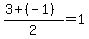 +%28+3+%2B%28-1%29+%29+%2F+2+=+1+