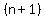 +%28n%2B1%29+