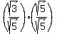 +%28sqrt%283%29%2Fsqrt%285%29%29%2A%28sqrt%285%29%2Fsqrt%285%29%29+
