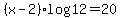 +%28x-2%29log12=20