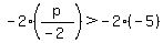 ++-2%28p%2F%28-2%29%29%3E-2%28-5%29++++