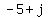 +-5+%2B+j+
